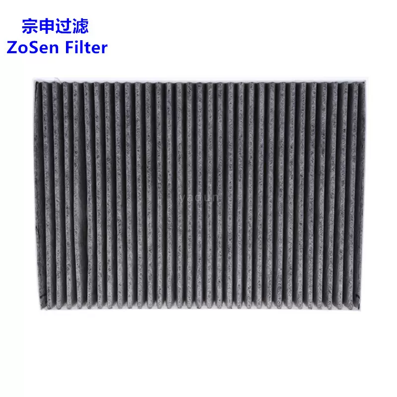 工厂批发空调滤清器4M0819439A适用于17款Q7空调滤芯