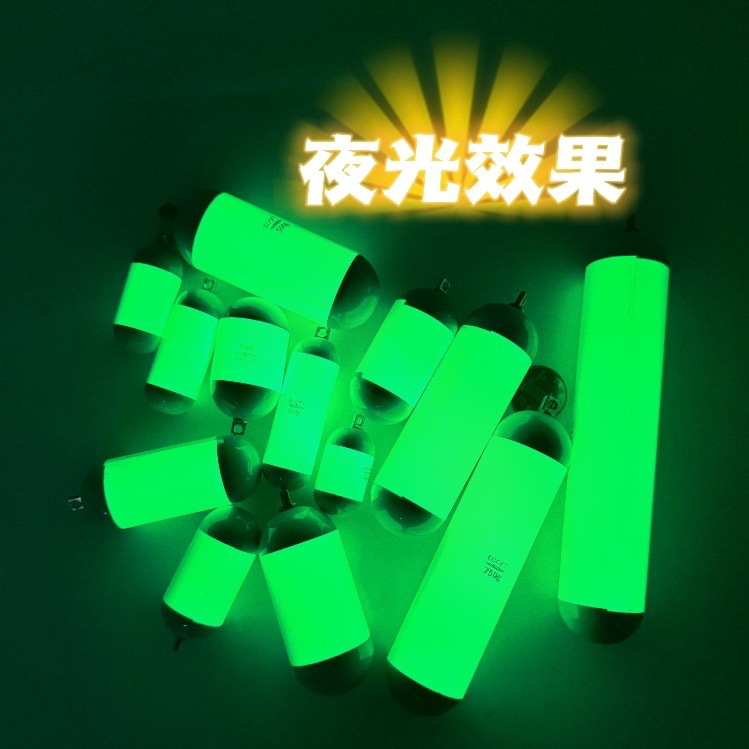 ECOFT pesca en el mar colgante de plomo luminoso nuevo tipo de protección del medio ambiente plomo en aguas profundas Nanyou pesca en barco descarga anti-colgante pesca de fondo colgante