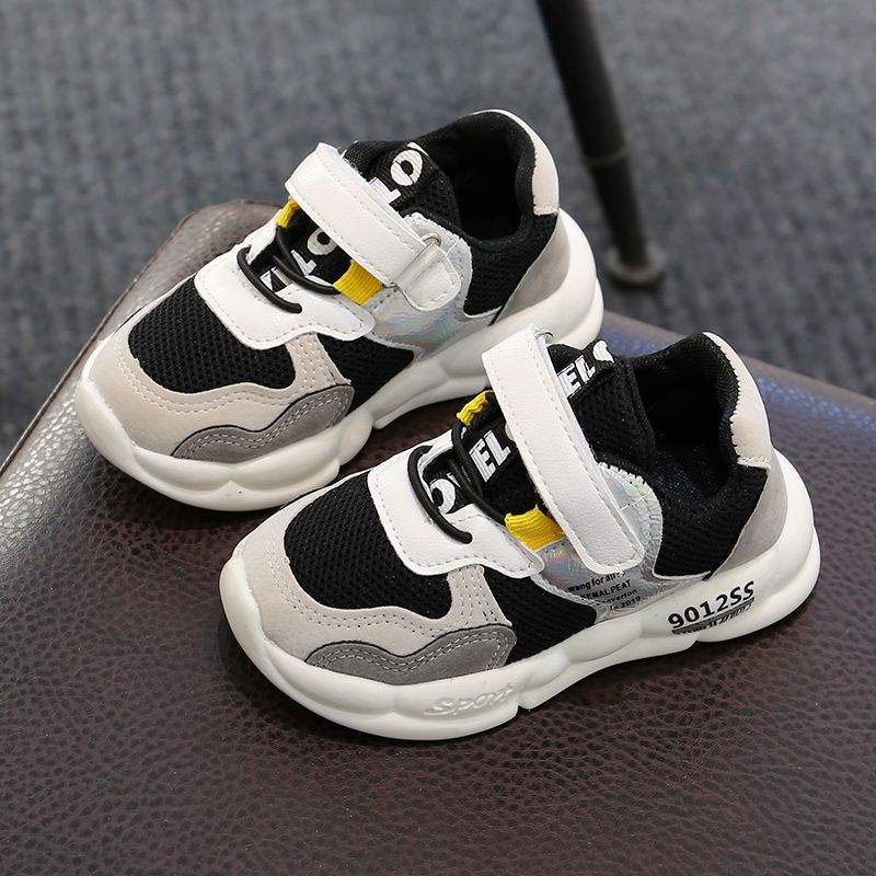 Children's Casual Running Shoes 4