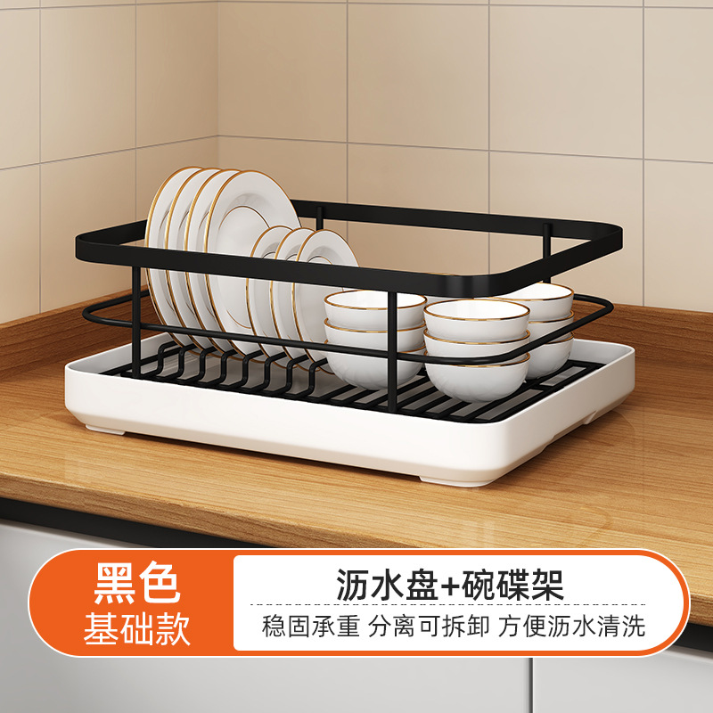 Multi-funcional plato drenaje estante de cocina plato de almacenamiento estante encimera drenaje rack hogar integrado