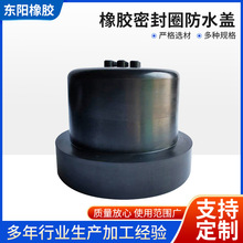 �S�ҬF؛�ſ׃ȏ�72mm���m�� �A�η��m܇�����z���o�� �AͲ���o��