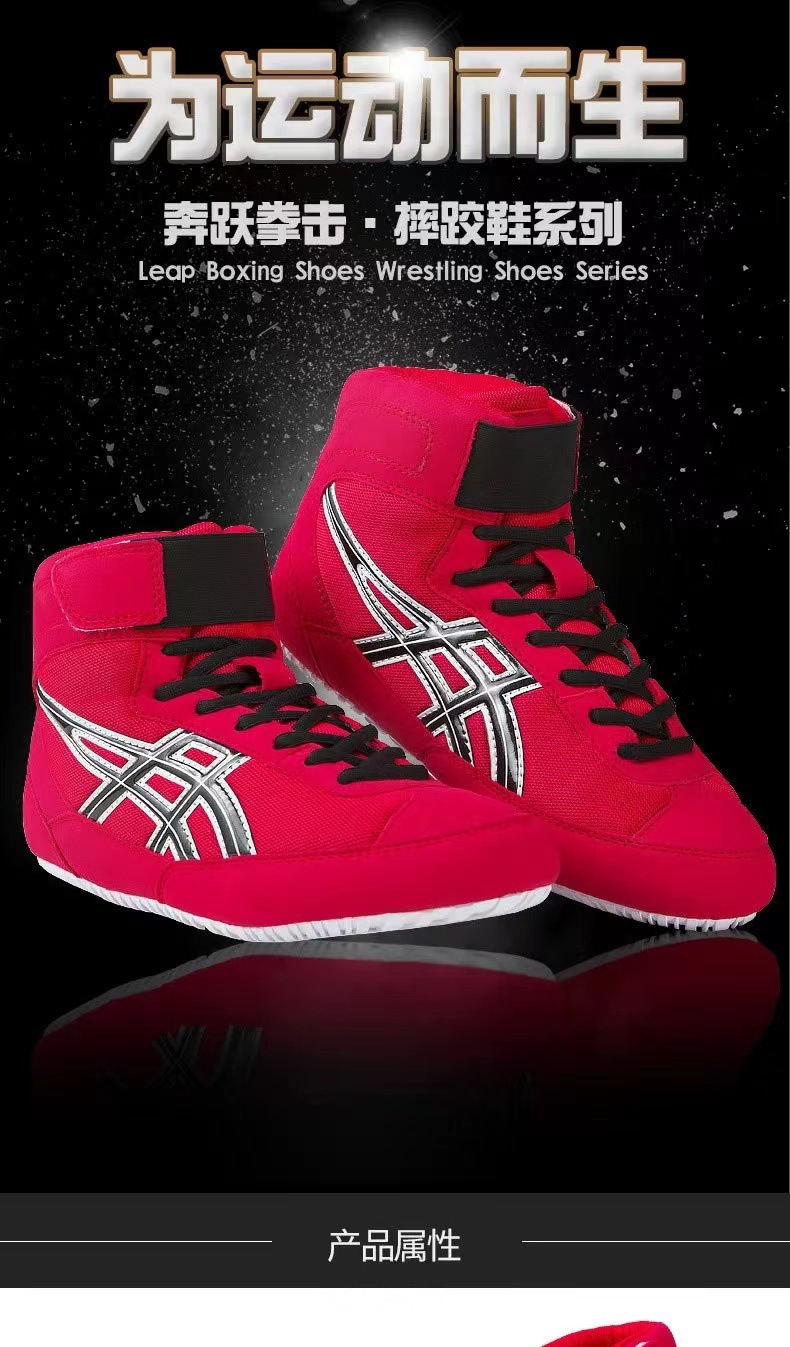 微信图片_20230425220011