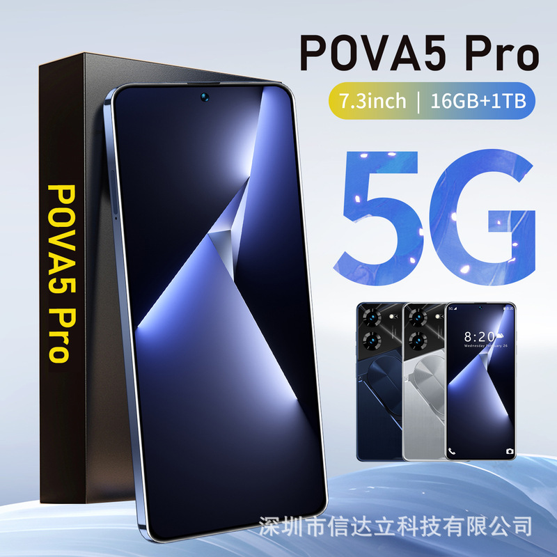 POVA 5 Cross-border Explosions 7.3 "incell HD Screen Full Netcom 2 16G All-in-One Real 4G Global