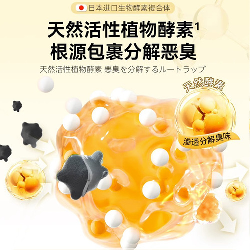 Millet cat litter 5 pounds deodorizing clumping water-absorbent small particle cat litter fragrance plant litter flushable toilet cleaning supplies