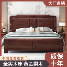 ����ʽ�S����ľ��ľ�� ������1.8�׺��s��ľ�󴲾��µ�ȫ��ľ��