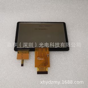 4.3��Һ����UMSH-8864MD-6T 529043027100 U.R.T.��8������|����