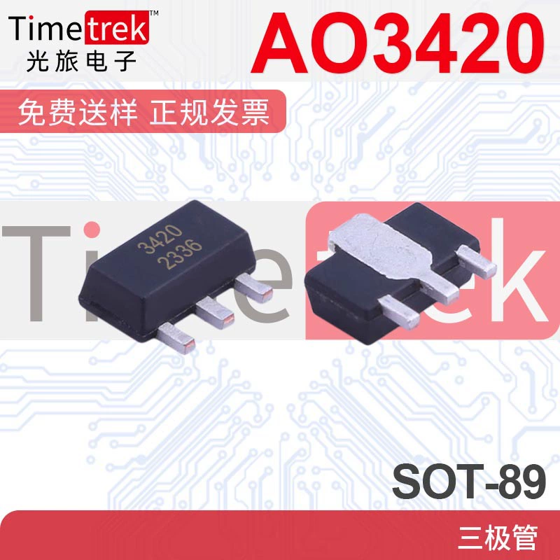 Американский Bandai AOS AO3420 новый оригинальный N канал 20V/6A патч SOT23