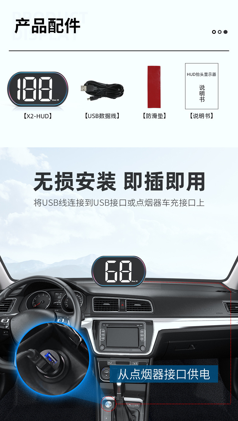 Car Hud Head-Up Display Car Beidou Gps Multi-Function Tester Portable Display Head-Up Instrument