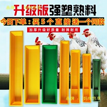 ��ιˮ��ˮ���ϲ���ιʳ�L���β����Ϻ������u�L�l�u���Z��