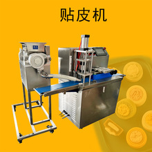 ȫ�Ԅ��NƤ�C ����c�NƤ�N���C ������O��