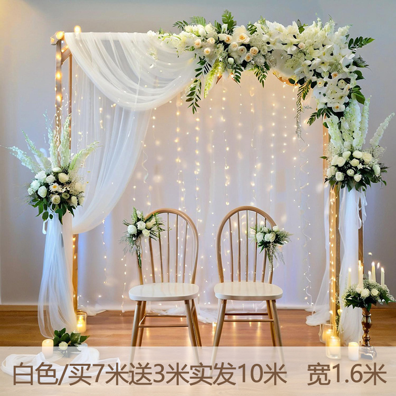 香槟色纱幔网红婚礼拱门场景布置网纱婚房氛围感婚庆吊顶装饰白纱|undefined