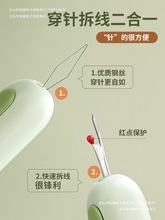 �ֹ����������ÿp�x���˵����������๦�ܹ��ߴ����