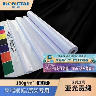 �ߙn���ϟ����Aֱ��180�ˁ���ؕ�����F؛�����M��չ���b�����