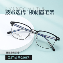�¿��о��̖�͹����R�ܹ��S98030üë����R�ܵ�ꖺڿ�ü�����R