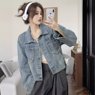 Autumn 2024 New Style Raw Edge Loose Denim Short Outwear Small Hong Kong Style Long-Sleeved Jacket Top Women's Trendy