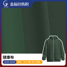 ������ �՚���p��ᘿ����� 275g�p��ᘿ��� �՚�ӊA���l������