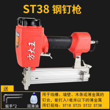 ��������ᔘ� ���ˮ���ᔘ�ST38 ˮ늾����b ST15 ST18��ᔘ�