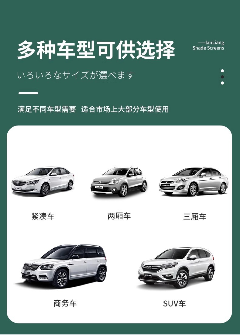 Subsidy in Progress [24 New Models] Car Antifreeze Cover, Front Windshield Car Cover, Winter Snow Cover, Frost Protection, Sun Protection
