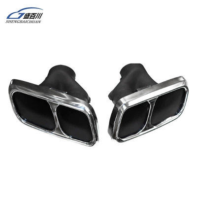 tail throat surround, Exhaust pipe - a-pair-of-double-air-outlet-silver-to-be-welded-and-installed