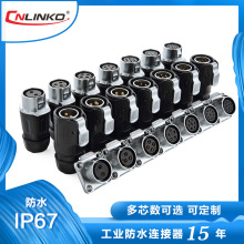 ��� 2/3/4/5/6/7/9/12о���ʽ�A�η�ˮ�B���� �Դ��ˮ���ղ��^