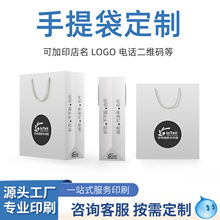 �����������ļ����V��YƷ��Logoӡˢ��I���b�����~�漈ӡˢ