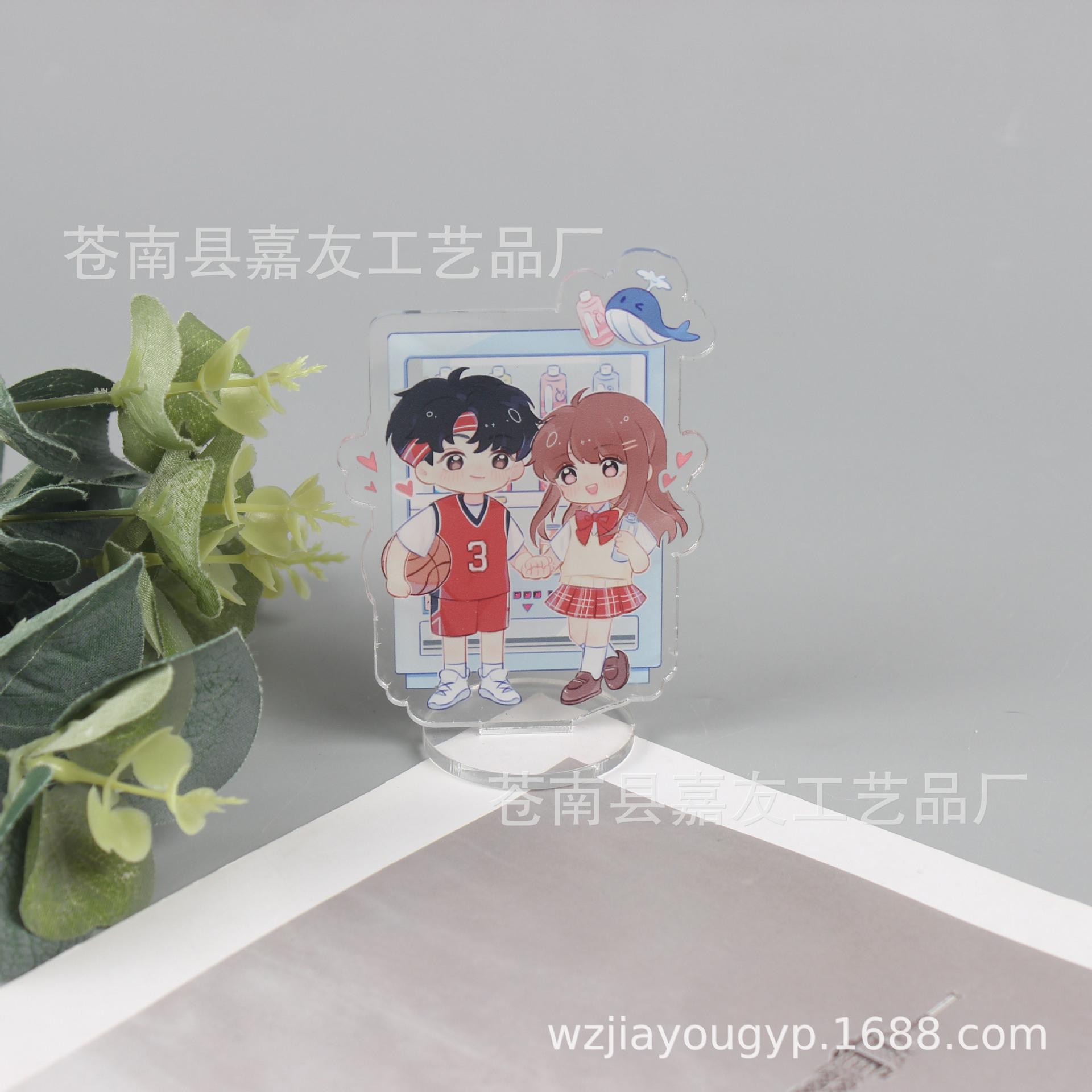 Customize the support of Ackle keychain to stand the poster and the…