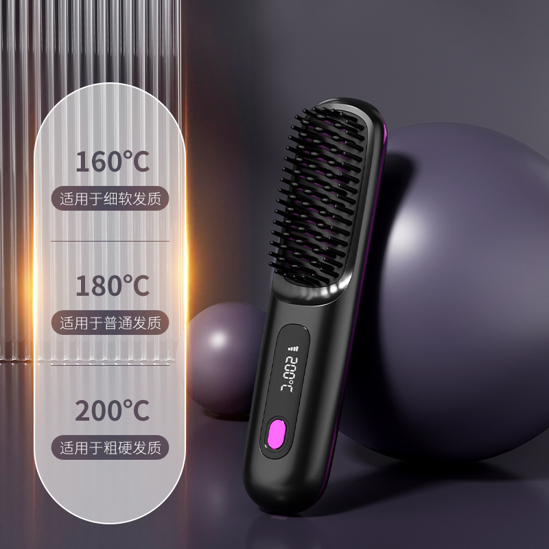 新しい液晶 USB 充電式ヘアストレートコームセラミック加熱マイナスイオン電気コームワイヤレスポータブルミニヘアアイロン|undefined