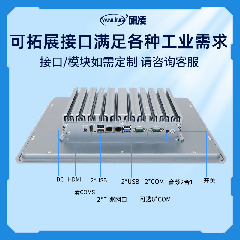 ����17��  ���ݸ��幤�ػ���㴥����ҵ����һ�����ѹ����һ���