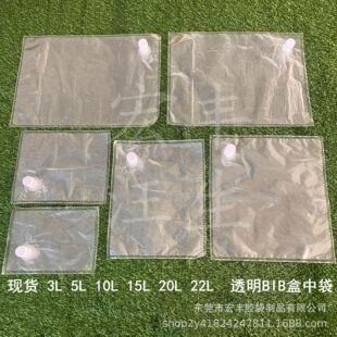 ����3 5 10 15 20L 22��͸��Һ�w���д�ʳ���ͼ���ˮ��֬���b��