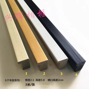 �l�ݾ��l127psС߅�l Ӱ�������Ƭ��ľ�y���l����С��߅�l210��