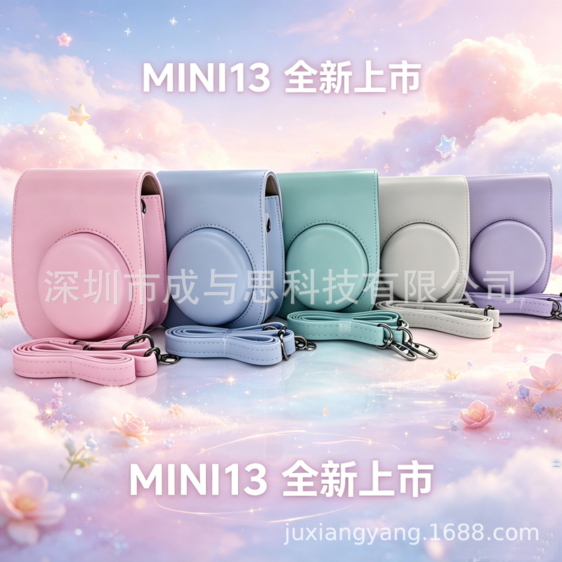 Suitable for Polaroid Instax Mini13/12/11 Camera Bag Protective Case Pu Leather Case Shoulder Strap