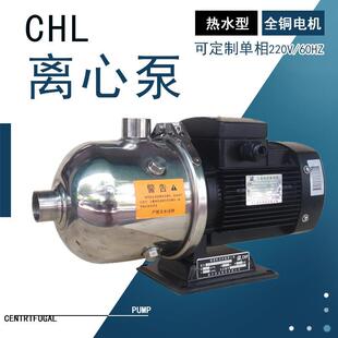��sѭ�hˮϵ�y��CHL8-30���P���ʽ�༉�x�ı�һ�w���C�͸��g��