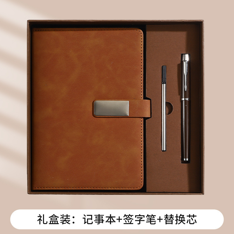 a5搭扣笔记本可印logo记事本礼盒套装皮面企业办公会议记录本商务|undefined