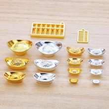 ���u���ٹ�ˇƷ����Ͻ�Ԫ���yԪ����С��P��l�[���֙C�����