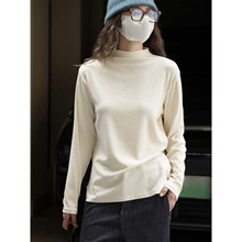 叙漫冬季新款韩版气质半高领莼色打底衫修身佰搭显瘦亲肤上衣女