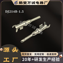 DJ214B-1.5/1060-16-0122�Ӿ����Ӈ��� ��܇�����B�����Ӳ���䉺