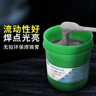 �h���o�U�a��500g���е͜�����ϴ���a��BGAоƬ�֙C�S��SMT�a�{