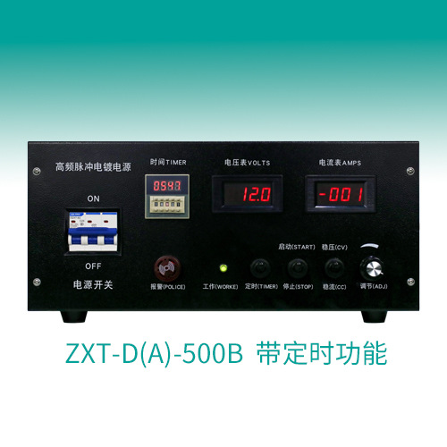 타이밍 기능이있는 500A-12V