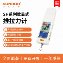 ɽ��SHϵ�Д��@������ӋSH-2~500�����ԇ�����ԇ�C�Ɖ���ԇ�