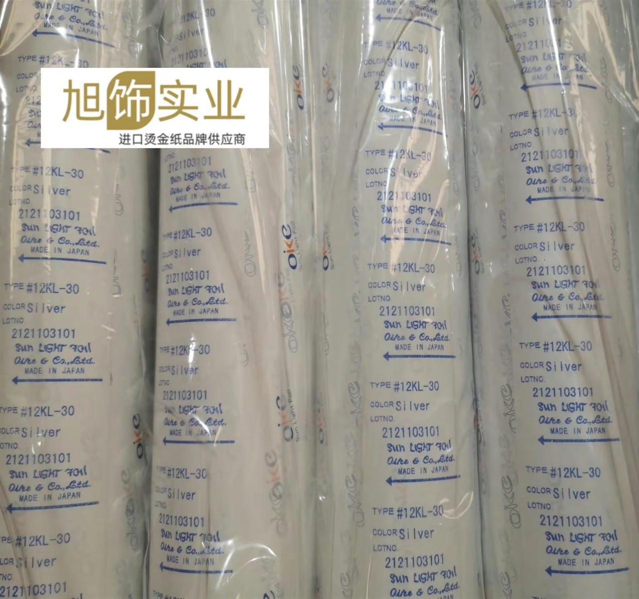 �̽�ֽ-�̽�ֽƷ��-ͼƬ-�۸�_�̽�ֽ����_����Ͱ�