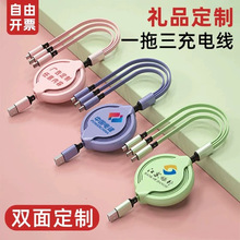 �R����Һ�Bһ����������������s����һ��侀LOGOС�YƷ��늾�