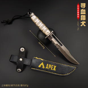 ����С�ӂ��Ҍ�APEX ��߅ģ���������� 16cm��Ѫ�CȮذ�� δ�_��