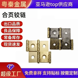 家具五金;家具配件;墙壁挂架