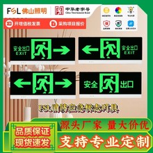 �S��ֱ�N��ȫ����ָʾ�� �������ͨ������������־led��ɢָʾ��