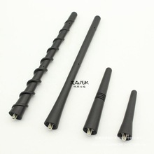 ll适配宝骏610 510 530 360 730 560 310W 330车顶后天线收垒德株