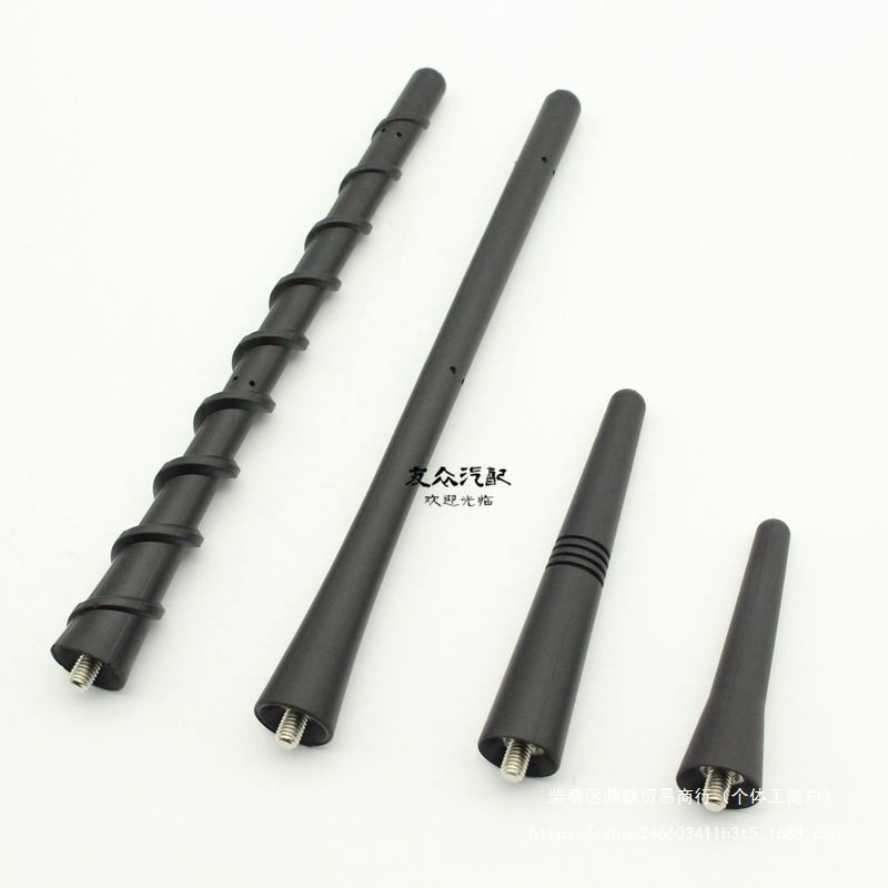 ll适配宝骏610 510 530 360 730 560 310W 330车顶后天线收垒德株