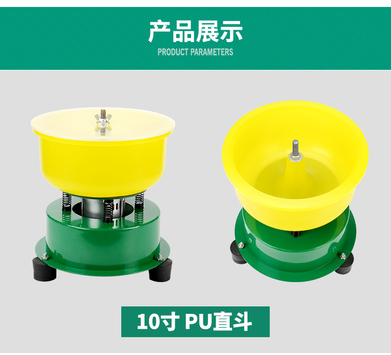 Product display_04.jpg