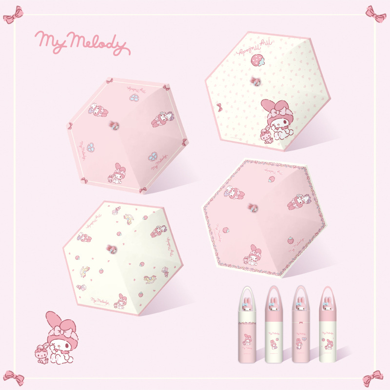 Gardenia Melody Pocket Umbrella Sun Umbrella Girls Sun Protection Uv Protection Ultra-Light Portable Sanrio Capsule Umbrella Women