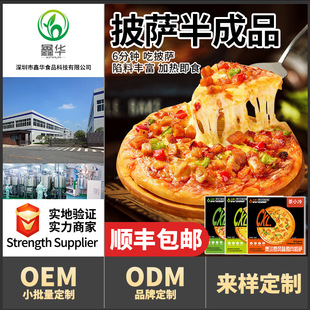 ��С��7Ӣ����ö��ζ���_���Ʒ��������180�˼ӟἴʳ���_���l