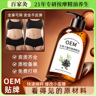 oem�����Ӱ�Ħ�;o�����θ�����Ħ����С�U������Ժ�������Ͷ���